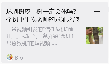 质疑教材-1