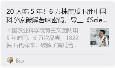 延伸教材-5