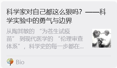 延伸教材-6